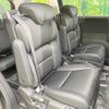honda odyssey 2014 quick_quick_RC1_RC1-1014446 image 9