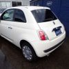 fiat 500 2014 CFJ1753249 image 5