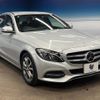 mercedes-benz c-class 2015 -MERCEDES-BENZ--Benz C Class RBA-205042C--WDD2050422R039744---MERCEDES-BENZ--Benz C Class RBA-205042C--WDD2050422R039744- image 17