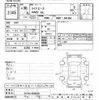 toyota liteace-van 2018 CFJ1769226 image 3