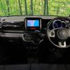 honda n-box 2016 -HONDA 【名変中 】--N BOX JF2--1503038---HONDA 【名変中 】--N BOX JF2--1503038- image 22