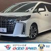 toyota alphard 2023 CFJ1817724 image 1