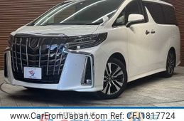 toyota alphard 2023 CFJ1817724