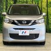 nissan dayz 2020 quick_quick_B43W_B43W-0040563 image 14