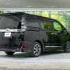 toyota voxy 2021 -TOYOTA--Voxy 3BA-ZRR80W--ZRR80-0694138---TOYOTA--Voxy 3BA-ZRR80W--ZRR80-0694138- image 17