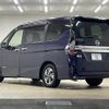 nissan serena 2019 -NISSAN--Serena DAA-HFC27--HFC27-061245---NISSAN--Serena DAA-HFC27--HFC27-061245- image 17