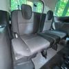 nissan serena 2019 -NISSAN--Serena DAA-GC27--GC27-053062---NISSAN--Serena DAA-GC27--GC27-053062- image 11