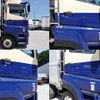 mitsubishi-fuso super-great 2014 CFJ1489108 image 4