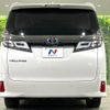 toyota vellfire 2018 -TOYOTA--Vellfire DBA-AGH35W--AGH35-0030613---TOYOTA--Vellfire DBA-AGH35W--AGH35-0030613- image 16