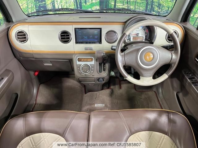 suzuki alto-lapin-chocolat 2015 CFJ1585807 image 2