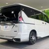 nissan serena 2016 CFJ1655085 image 17