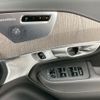 volvo xc90 2023 quick_quick_5AA-LB420TXCM2A_YV1LFL1M9R1155159 image 13
