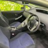 toyota prius 2012 quick_quick_DAA-ZVW30_ZVW30-5470090 image 4
