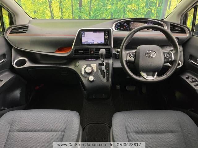 toyota sienta 2017 -TOYOTA--Sienta DAA-NHP170G--NHP170-7100689---TOYOTA--Sienta DAA-NHP170G--NHP170-7100689- image 2