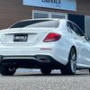 mercedes-benz e-class 2017 -MERCEDES-BENZ--Benz E Class LDA-213004C--WDD2130042A124506---MERCEDES-BENZ--Benz E Class LDA-213004C--WDD2130042A124506- image 21