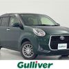 toyota passo 2019 -TOYOTA--Passo 5BA-M700A--M700A-0142548---TOYOTA--Passo 5BA-M700A--M700A-0142548- image 1