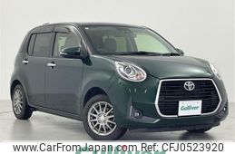 toyota passo 2019 -TOYOTA--Passo 5BA-M700A--M700A-0142548---TOYOTA--Passo 5BA-M700A--M700A-0142548-