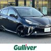 toyota prius 2020 -TOYOTA--Prius 6AA-ZVW51--ZVW51-6180793---TOYOTA--Prius 6AA-ZVW51--ZVW51-6180793- image 1