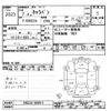 nissan caravan-coach 1995 -NISSAN--Caravan Coach KRGE24-020914---NISSAN--Caravan Coach KRGE24-020914- image 3