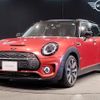 mini mini-others 2022 quick_quick_3DA-BB20M_WMW32BC0202S87664 image 1