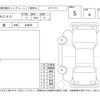 volvo xc40 2024 -VOLVO 【岡山 301む8902】--Volvo XC40 XB420TXCM--LYVXZK8M4SL494810---VOLVO 【岡山 301む8902】--Volvo XC40 XB420TXCM--LYVXZK8M4SL494810- image 4