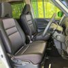 nissan serena 2016 CFJ1585954 image 9