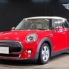 mini mini-others 2020 CFJ1475826 image 1