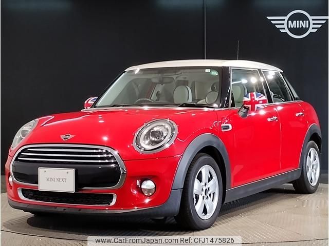 mini mini-others 2020 CFJ1475826 image 1