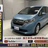 honda freed 2018 -HONDA--Freed DBA-GB5--GB5-1098104---HONDA--Freed DBA-GB5--GB5-1098104- image 20