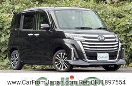 daihatsu thor 2024 CFJ1897554