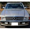 mercedes-benz sl-class 1989 -MERCEDES-BENZ--Benz SL 不明--WDB1070421A034037---MERCEDES-BENZ--Benz SL 不明--WDB1070421A034037- image 21