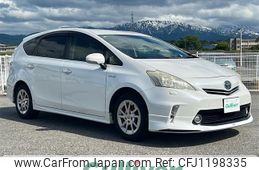 toyota prius-α 2013 -TOYOTA--Prius α DAA-ZVW41W--ZVW41-3314688---TOYOTA--Prius α DAA-ZVW41W--ZVW41-3314688-