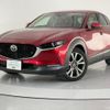 mazda cx-3 2021 quick_quick_DMEP_DMEP-127136 image 2