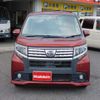 daihatsu move 2015 -DAIHATSU 【広島 581ｺ9322】--Move DBA-LA150S--LA150S-0042468---DAIHATSU 【広島 581ｺ9322】--Move DBA-LA150S--LA150S-0042468- image 29