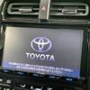 toyota prius 2017 -TOYOTA--Prius DAA-ZVW51--ZVW51-6048563---TOYOTA--Prius DAA-ZVW51--ZVW51-6048563- image 4