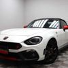 abarth 124 2020 CFJ1640858 image 10