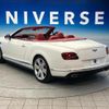 bentley continental 2017 quick_quick_BGCYC_SCBGE23W3HC061853 image 9