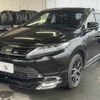 toyota harrier 2020 quick_quick_DBA-ZSU60W_ZSU60-0195131 image 15