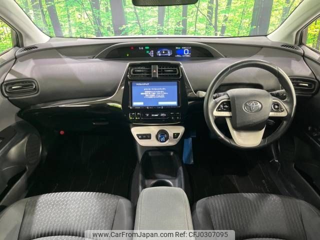 toyota prius 2016 -TOYOTA--Prius DAA-ZVW50--ZVW50-6048870---TOYOTA--Prius DAA-ZVW50--ZVW50-6048870- image 2