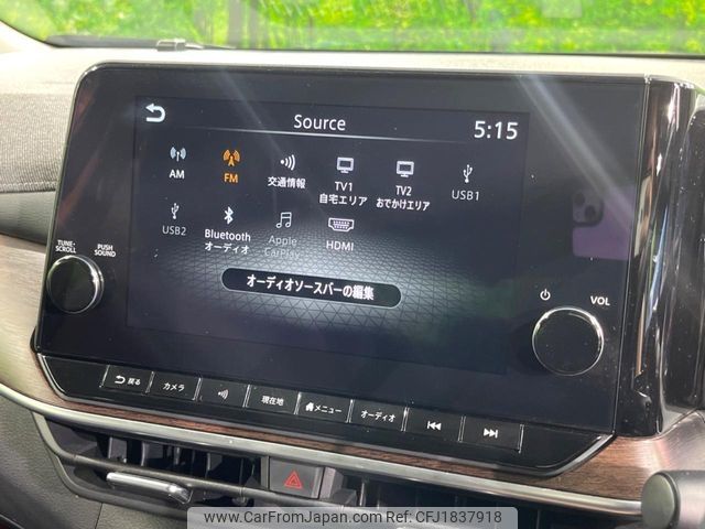 nissan aura 2023 CFJ1837918 image 2