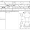 honda fit 2021 -HONDA--Fit 6BA-GR2--GR2-1100956---HONDA--Fit 6BA-GR2--GR2-1100956- image 3