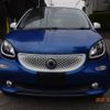 smart forfour 2017 -SMART--Smart Forfour 453042--135539---SMART--Smart Forfour 453042--135539- image 1