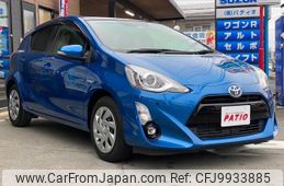 toyota aqua 2015 GOO_JP_700055065930240623002