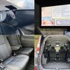 toyota noah 2016 quick_quick_DBA-ZRR80W_ZRR80-0201349 image 9