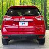 nissan x-trail 2016 -NISSAN--X-Trail DBA-NT32--NT32-546665---NISSAN--X-Trail DBA-NT32--NT32-546665- image 16