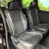 toyota voxy 2021 CFJ1267833 image 13