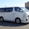 nissan nv350-caravan-van 2015 GOO_JP_700080015330241013001 image 31