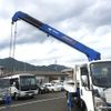 isuzu elf-truck 2023 CFJ1808815 image 14