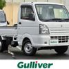 suzuki carry-truck 2015 -SUZUKI--Carry Truck EBD-DA16T--DA16T-200200---SUZUKI--Carry Truck EBD-DA16T--DA16T-200200- image 1