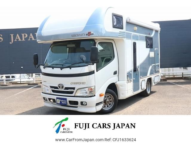 toyota camroad 2015 CFJ1633624 image 1